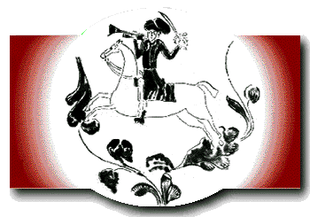 Antique Rider Plate logo